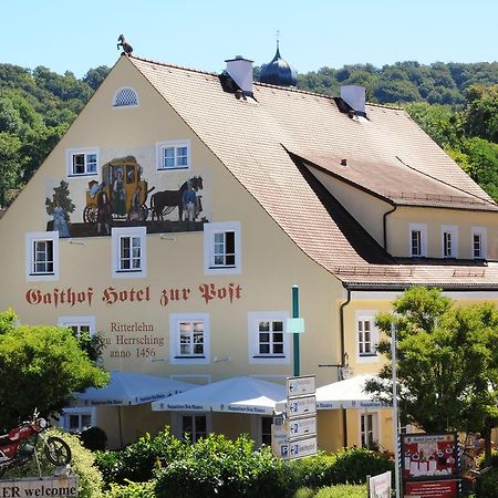 Hotel Zur Post Хершинг-ам-Аммерзе Экстерьер фото